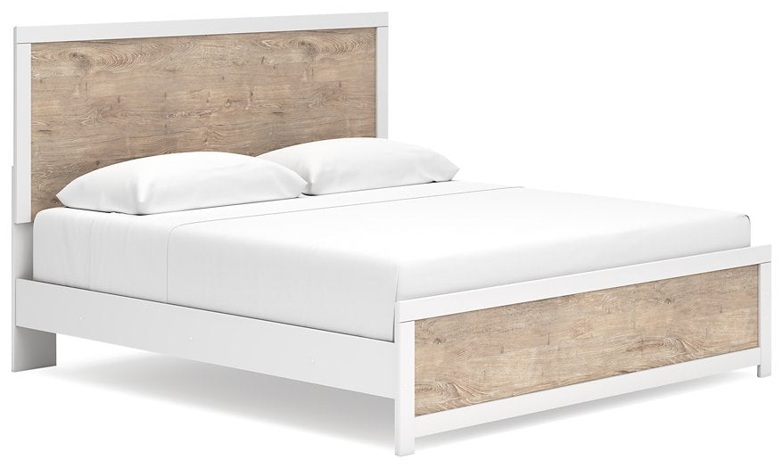Charbitt Bedroom Set - Factory Furniture Outlet Store