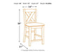 Caitbrook Counter Height Dining Set - Factory Furniture Outlet Store
