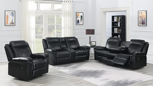 Emelen MOTION LOVESEAT - U105-L image