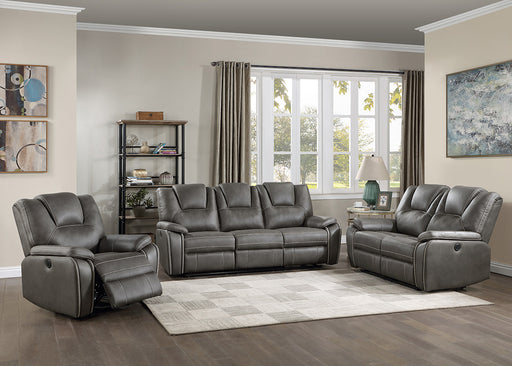 RECLINING SOFA - U123S